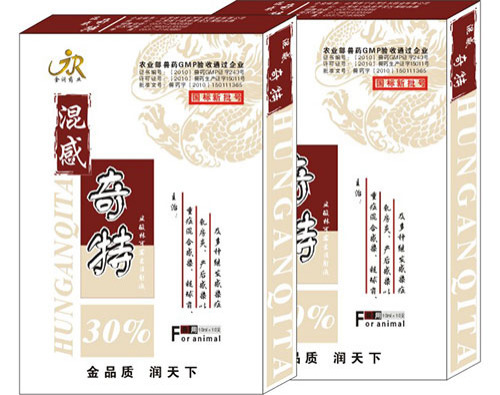 混感奇特